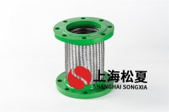 茄子视频在线播放的组焊全过程
