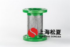 膨胀节和高温高压茄子视频在线播放的用途有什么不同呢