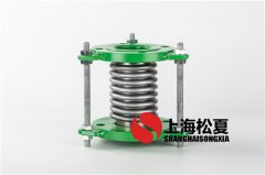上海茄子视频在线看茄子视频懂你APP适合在什么环境下使用？