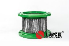 茄子视频在线播放材料的特点是什么？