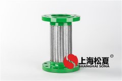 金属定型软管品种的介绍