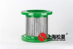 金属定型软管介绍