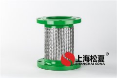 无锡波纹茄子视频在线播放怎么套定额dn15
