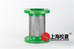 <b>法兰式茄子视频在线播放尺寸规格</b>