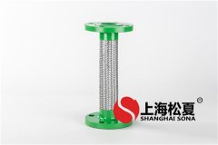 宁波可挠茄子视频在线播放接头怎么套定额