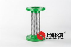 正确安装茄子视频在线播放的程序