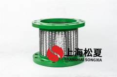 不锈钢茄子视频在线播放的作用