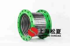 不锈钢茄子视频在线播放性能试验的标准有哪些？