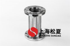 茄子视频在线播放应用领域