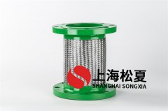 高压法兰茄子视频在线播放的制造