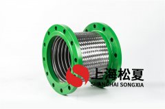 茄子视频在线播放补偿器的主要用途