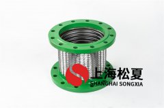 衬四氟茄子视频在线播放补偿量与轴向位移